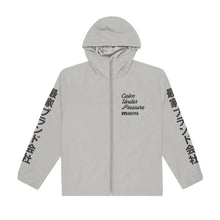 Cargar imagen en el visor de la galería, World Grapplers Jacket