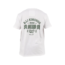 Lade das Bild in den Galerie-Viewer, Kimono-Label Tee-Blanco Scramble