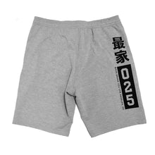 Cargar imagen en el visor de la galería, Moya Hybrid Sport Shorts - StockBJJ