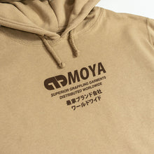 Charger l'image dans la galerie, Sweat à capuche Yuskay