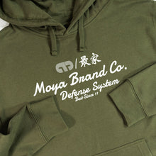 Carregar imagem no visualizador da galeria, Hoodie corpor