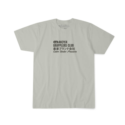 Club G Tee