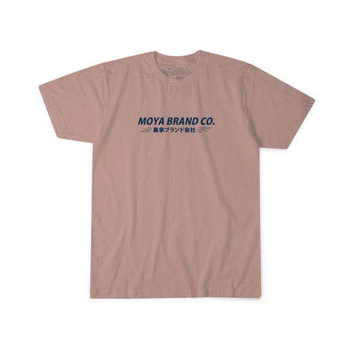 Healpix Tee