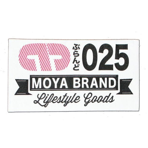 Patch branded moya brand