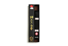 Carregar imagem no visualizador da galeria, Cinturón Kanji  &quot;Original&quot; - Negro - StockBJJ
