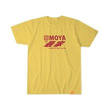 Carregar imagem no visualizador da galeria, Camiseta Moya Brand Vague - StockBJJ
