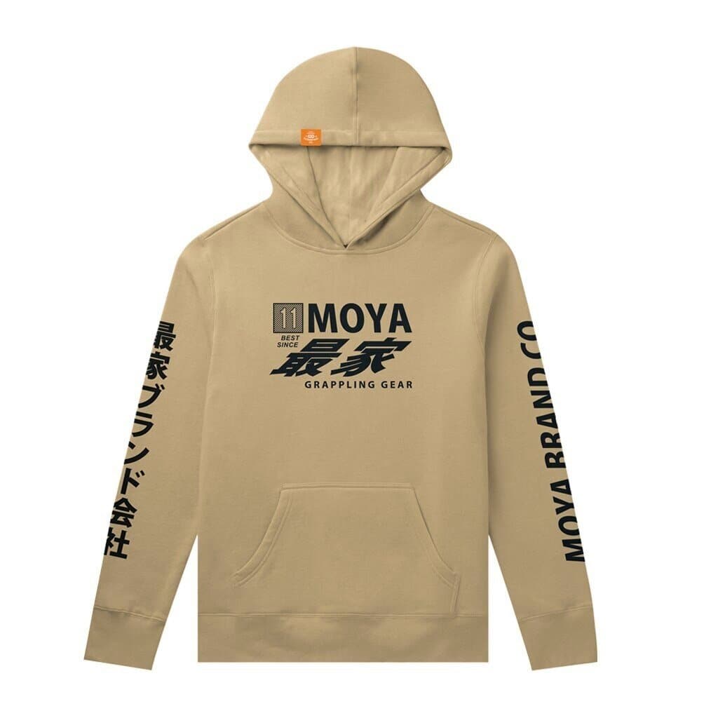 Vague Hoodie - StockBJJ