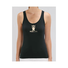 Carregar imagem no visualizador da galeria, Moskova Tank Women Corpo Crown Negro-Peach - StockBJJ
