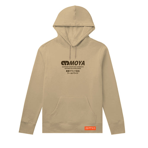 Yuskay Hoodie