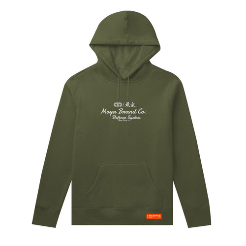 Hoodie corpor