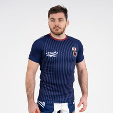 Carregar imagem no visualizador da galeria, Rashguard de futebol saku scrable
