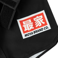 Carregar imagem no visualizador da galeria, Moya Reventor Training Shorts- Negro
